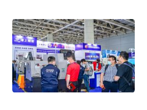 2026 WRC 世界机器人大会暨博览会（北京）