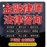 公司个体电商报税代理记账纳税零申报工商年报会计服务税务申报