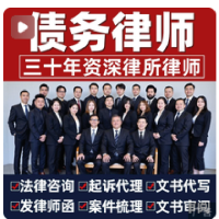 全国代理记账报税公司个体零申报小规模税务代记账报税电商财税