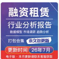 杭州个体户营业执照注销地址异常处理工商变更公司解除税务补申报