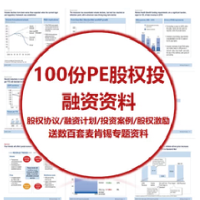 西安公司税务逾期未申报解除异常咨询工商个体户变更注销记账报税
