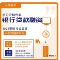 杭州公司注销工商个体户税务逾期申报年报地址解异常代理记账报税