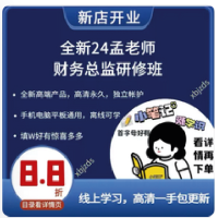 税务工商注销一站式服务